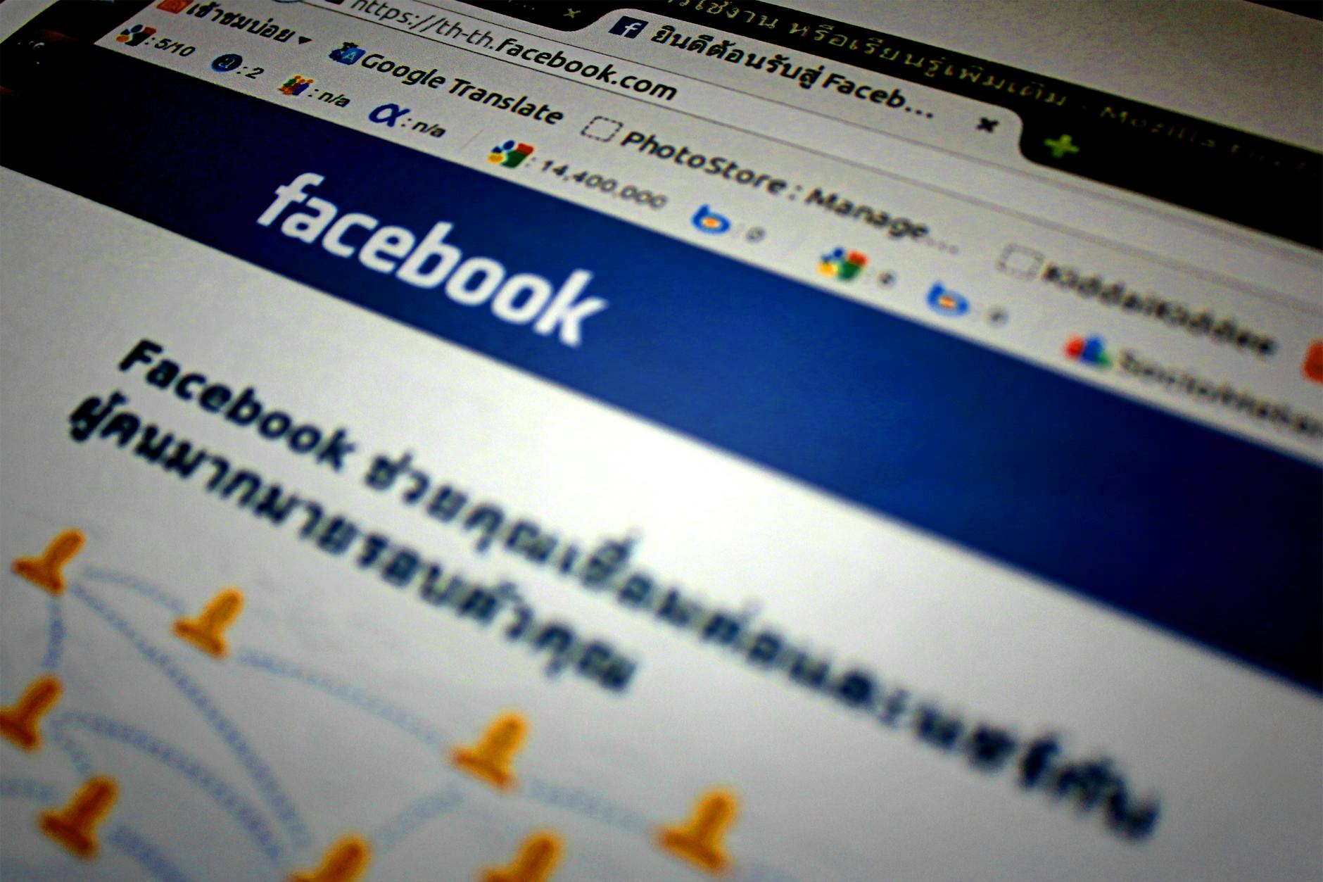 A screenshot of a popular social media post that sparked public debate about social media influence.